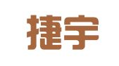 天津捷宇律师事务所