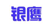 吉林银鹰律师事务所
