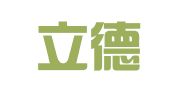 天津立德律师事务所
