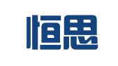 山西恒思律师事务所