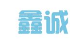 江苏鑫诚律师事务所
