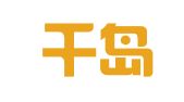 浙江千岛湖律师事务所