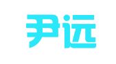广东尹远律师事务所