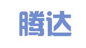 辽宁腾达律师事务所