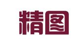 湖北精图治律师事务所