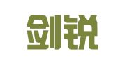 河南剑锐律师事务所