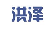 辽宁洪泽律师事务所