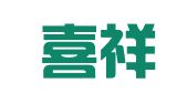 湖北喜祥致运律师事务所