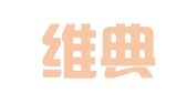 辽宁维典律师事务所