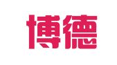 江西博德律师事务所