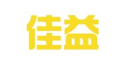 广东佳益民律师事务所