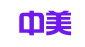 福建中美律师事务所