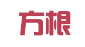 广东方根律师事务所