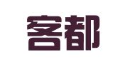 广东客都律师事务所