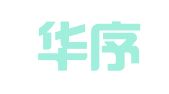 云南华序律师事务所