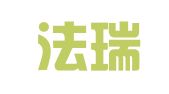 云南法瑞律师事务所