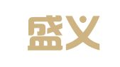 江西盛义（婺源）律师事务所