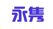广东永隽律师事务所