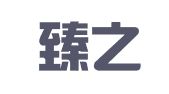 宁夏臻之律师事务所