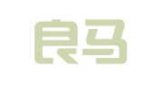 广东良马律师事务所