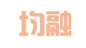 福建均融（福州）律师事务所