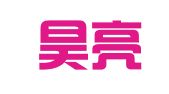 广东昊亮律师事务所