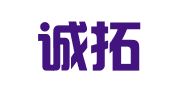 湖北诚拓律师事务所