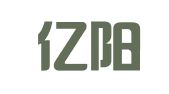 福建亿阳律师事务所