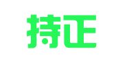 浙江持正律师事务所