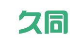 贵州久同律师事务所