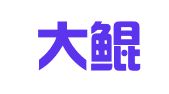 湖南大鲲律师事务所
