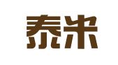 广东泰米斯律师事务所