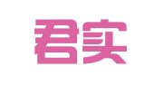 江西君实律师事务所