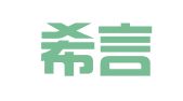 江苏希言律师事务所
