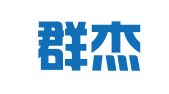 湖南群杰律师事务所