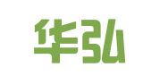 福建华弘律师事务所