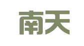 湖南南天门律师事务所