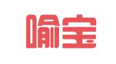 广东喻宝律师事务所