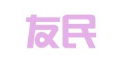 江西友民律师事务所