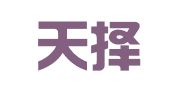 江苏天择律师事务所