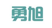 云南勇旭律师事务所