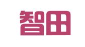 广东智田律师事务所