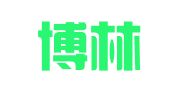 湖北博林律师事务所