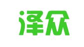 福建泽众律师事务所