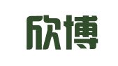 江苏欣博律师事务所