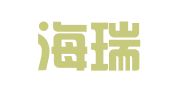 江苏海瑞华律师事务所