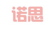 浙江诺思律师事务所