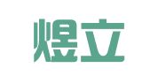 甘肃煜立律师事务所