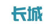 恒信长城律师事务所