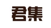 四川君集（长沙）律师事务所